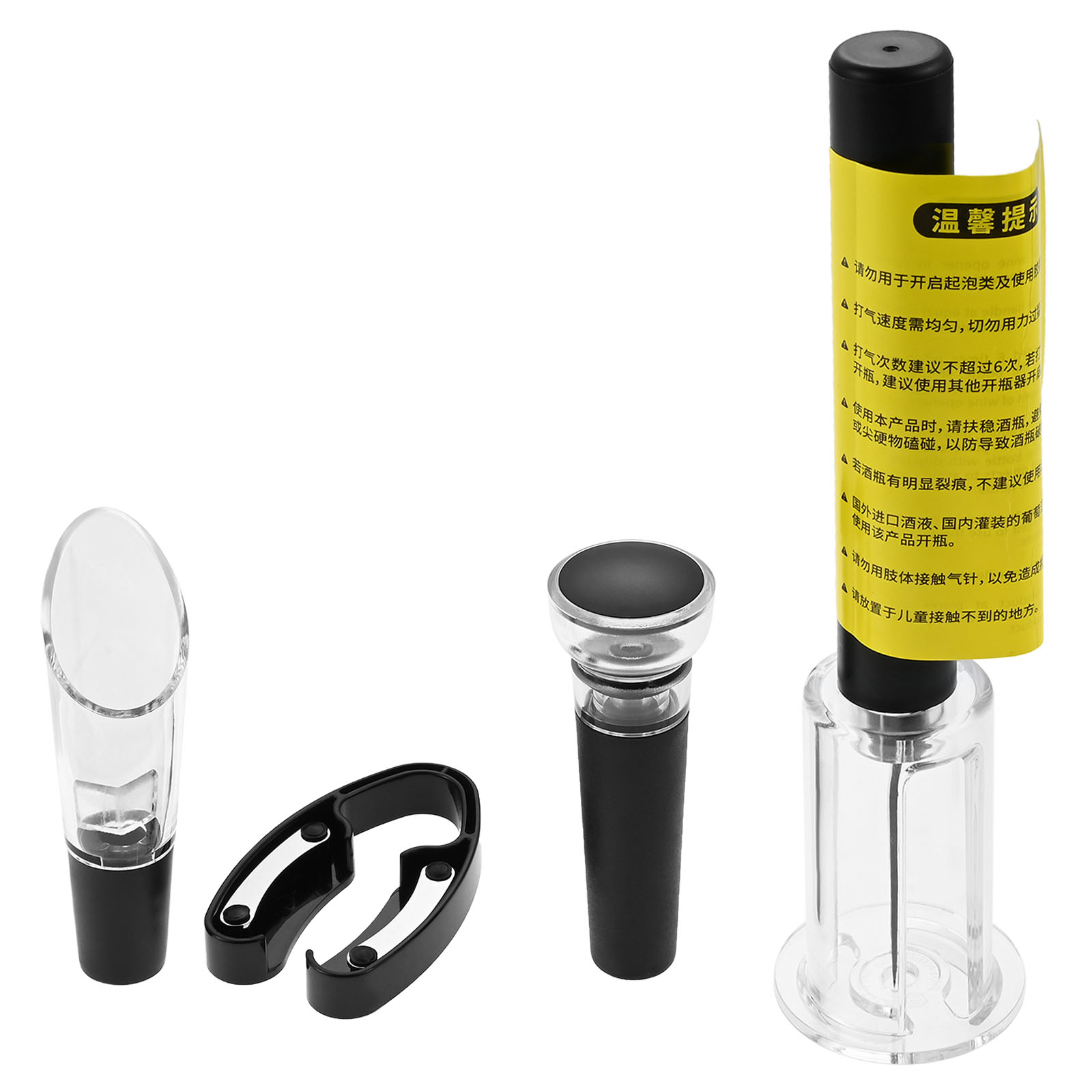 Wine Stopper Vacuum - 4 ชิ้นแบบพกพาปั๊มความดันอากาศขวดไวน์ชุดสําหรับบาร์เครื่องตัดฟอยล์ Aerator Pourer สูญญากาศไม่มีความเสียหาย Cork