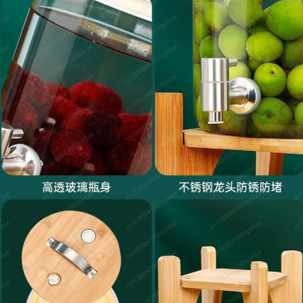 ถังแช่ไวน์แก้ว 11 ลิตร พร้อมก๊ - Wine Mix With Beer บทวิจารณ์และราคา