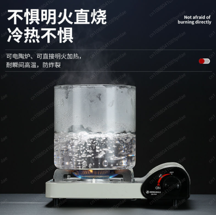 ถังแช่ไวน์แก้ว 11 ลิตร พร้อมก๊ - Wine Mix With Beer บทวิจารณ์และราคา