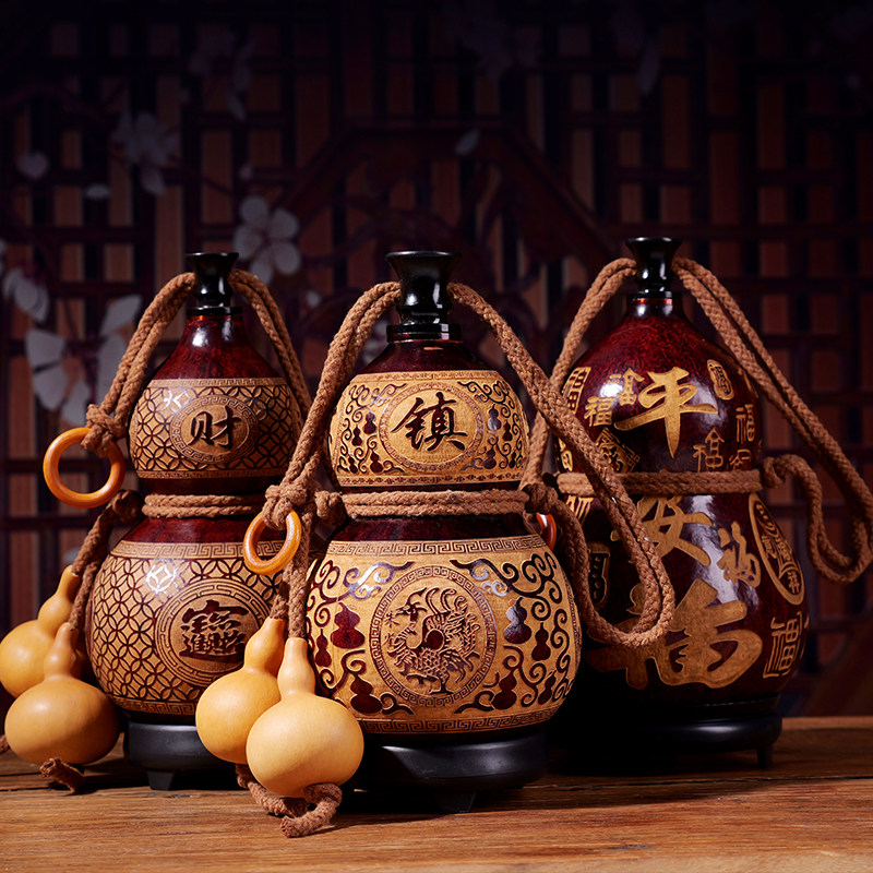 ขวดเหล้าทรงน้ำเต้าขนาดใหญ่ 500 - Wine Bottle Size บทวิจารณ์และราคา